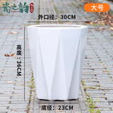 大号特大号高筒陶瓷花盆发财树天堂鸟大口径30以上绿植大花盆 八方纯白低腰款(大号)