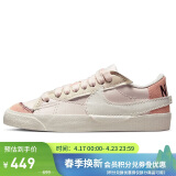 NIKE板鞋女经典缓震BLAZER LOW '77运动鞋DQ1470-601浅柔粉35.5