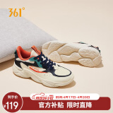 361°运动鞋男春夏季透气复古增高厚底休闲老爹跑步鞋子男672036763-3
