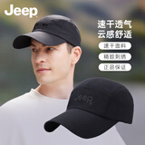 吉普（JEEP）帽子男棒球帽网眼速干透气鸭舌帽运动户外登山遮阳太阳帽 玄青黑