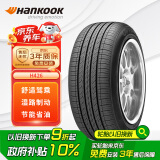 韩泰（Hankook）汽车轮胎 225/45R18 95V XL H426 原配起亚K5/秀尔/索纳塔8