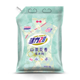 活力28山茶花洗衣粉2斤 去渍持久留香家用机洗手洗不伤手易漂洗无磷1kg