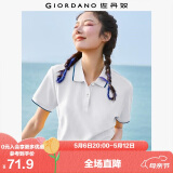 佐丹奴polo衫女夏季翻领上衣珠地布修身短袖POLO衫女05311399