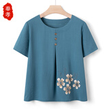 奉孝中老年妈妈装夏季短袖套装宽松老年人夏装女老人衣服奶奶棉绸上衣