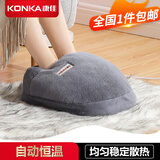 康佳（KONKA） 暖手宝热水袋取暖器热水袋充电暖手袋 暖宝宝暖水袋充电防爆神器 可拆洗暖脚宝-经典灰