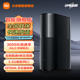 小米全屋路由器BE3600Pro 全屋覆盖wifi7千兆路由器穿墙王信号增强放大器 智能连接 内置蓝牙网关 全屋路由器BE3600Pro
