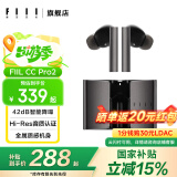 FIIL CC Pro2斐耳智能降噪真无线蓝牙耳机商务小金标认证长续航手机电脑笔记本通话降噪耳机 钛空灰-Hires金标音质