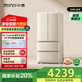 小吉（MINIJ）[国家补贴20%]508L法式多门厨房客厅奶油风复古冰箱双变频一级能效除菌净味变温BCD-508WBS