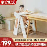 ANGI BABY宝宝餐椅婴儿餐椅便携可折叠家用多功能宝宝学习椅吃饭椅儿童餐椅 布朗棕【大餐盘+五合一多功能】 翻转围栏设计吃饭餐桌学习椅子