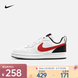 耐克（NIKE）COURT BOROUGH LOW 2  运动鞋 BQ5448-110 35.5