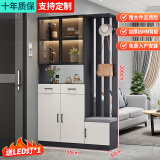 诺曼图鞋柜门口一体柜大容量入户进门客厅鞋柜坐凳衣帽架一体玄关隔断柜 灰白120*30*200【玻璃门款】