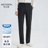 阿仕顿 ARTSDON2025年春季男士新款商务休闲舒适透气中腰直筒男裤 图片色V9L25600 33 推荐135-145斤