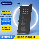 极川 适配华为MateBook D 15 2020款笔记本电池HB4692J5ECW-31 BoB-WAH9P 荣耀MagicBook 15电脑电池