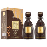 衡水老白干 古法酿造老白干香型白酒 纯粮固态婚宴喜酒 商务宴请送礼 52度 500mL 2瓶 （古法20）送礼袋