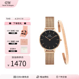 丹尼尔惠灵顿（DanielWellington）dw手表女 简约时尚欧美腕表石英女士手表 生日礼物送女友 女表+手镯180mm-DW217/DW4001