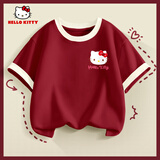 Hello Kitty女童短袖t恤撞色儿童半袖上衣2025新款纯棉洋气女孩夏装