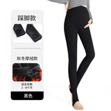 浪莎孕妇打底裤女光腿连裤袜秋冬加绒加厚一体托腹可调节腰围孕妇保暖裤 厚绒黑色踩脚 均码