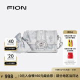 菲安妮（FION）小方包春夏时尚休闲斜挎包包女包油画单肩包女 生日礼物