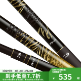 达亿瓦（DAIWA） DAIWA达亿瓦一击 台钓钓竿 手竿鲫鱼竿手杆碳素硬 轻 高碳进口 E-12（并继鲫竿）