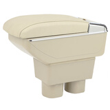 梦达菲日产骐达颐达尼桑轩逸经典启辰D50 R50x专用中央扶手箱配件改装老 【豪华款】双层滑动款无USB 米色 启辰d50/r50x