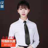 dascenery女士拉链领带正装商务职业学院风自动懒人方便免打易拉得领带女 黑色 光面 150-170[38cm]