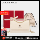 CAHOE KULLO包包女包2025新款斜挎包轻奢单肩包520情人节母亲节送妈妈送女友 米白色【礼盒装】--CK女包 实用走心高级感礼盒装