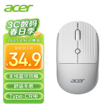 宏碁（acer）无线蓝牙鼠标  type-c充电 适用苹果Mac华为Matebook荣耀笔记本电脑iPad平板手机 台式机鼠标 灰色