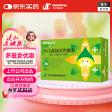 [同贝(TONPEI)] 小儿豉翘清热颗粒2g*6袋/盒