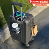 贝初众行李箱次日达小型可登机箱大容量拉杆旅行密码皮箱子高颜值 岩石灰【升级多功能】加厚款 24英寸 【黄金尺寸】闪电发货