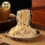 膳讯湾 扬州特产干丝 净重180g 豆制品大煮干丝千张百页豆腐丝 源头直发