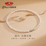 京润珍珠项链韶华S925银近圆强光淡水真珍珠女送妈妈实用生日礼物