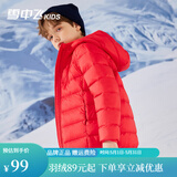 雪中飞童装新品儿童羽绒服男童轻薄款中大女童连帽迷彩短款羽绒外套 中国红 160