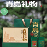 崂卓崂山绿茶2025礼盒装新茶250g明前头春茶叶 山东青岛特产