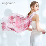 宝石蝶真丝雪纺纱巾丝巾杭州丝绸围巾女生妈妈生日礼物女礼盒/樱花盛开