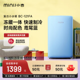 小吉(MINIJ)迷你复古小冰箱冷冻冷藏一体单门冰箱小型家用宿舍节能低噪 鸢尾蓝121L冷藏一体