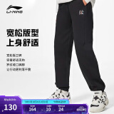 李宁束脚卫裤女春季新款简约百搭宽松休闲运动裤AKLU868