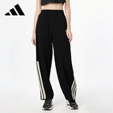 阿迪达斯 （adidas）女子棉质亲肤舒适百搭宽松运动裤毛圈布黑色香蕉裤 KA2589 S码