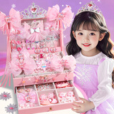 星星泡银河艾莎公主玩具女孩生日礼物小姑娘玩不腻发饰5-6-10岁高级感首饰盒