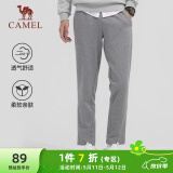 骆驼（CAMEL）直筒运动裤男子休闲针织卫裤长裤 CB1225L0784 深花灰 XXXXL