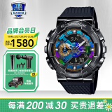 卡西欧（CASIO）男表黑金G-SHOCK双显运动防水时尚腕表送男友礼物 GM-110B-1AP【男神同款】