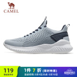骆驼（CAMEL）男鞋健步运动鞋轻便通勤跑步鞋子 A83231L8695 海岸蓝 44