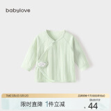 babylove新生儿半背衣婴儿衣服纯棉春秋季初生宝宝和尚服打底上衣春装