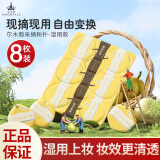 尔木萄（AMORTALS）粉扑粉底液专用不易吃粉美妆气垫粉扑便携湿用梨形采摘粉扑8枚