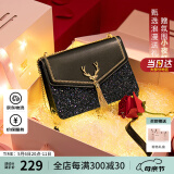 欧时纳（JUST STAR）女生包包女包2025新款轻奢侈小方包小众高级感斜挎包生日礼物女