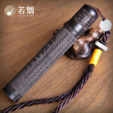 若烟火折子吹一吹打火机充电防风檀木创意点烟器稀奇古怪情人节礼物男