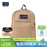 JANSPORT杰斯伯双肩包男旅行背书包电脑包女休闲学生校园情侣 4QUE7R5奶咖-侧袋+隔层