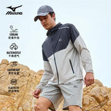 美津浓户外休闲皮肤衣男士薄款夹克青年拼接外套