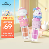 英氏儿童唇蜜 滋润保湿儿童节礼物 儿童润唇膏液体唇膏（草莓+葡萄）