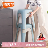 禧天龙塑料凳子方凳高凳加厚耐磨家用餐椅浴室凳节节高凳 石青色 1个装