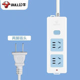公牛（BULL）公牛插座两项插头家用带线两脚插排两插插线板两相 【公牛】二插位+开关(412K) 两脚插头+全长1.9米(加粗线)